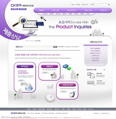 韓國(guó)網(wǎng)頁(yè)模板圖片在網(wǎng)絡(luò)技術(shù)開發(fā)中的應(yīng)用與趨勢(shì)