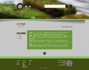 網頁設計練習 提升網絡技術開發能力的關鍵途徑