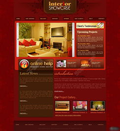 【免費PSD模板】室內裝修設計網頁設計模板下載指南 - 千圖網編號14869086